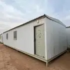 كرفان جاهز متحرك