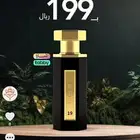 عطر ريف جديد بقراطيسه