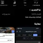 برمجة تطبيق ios - android ومواقع web