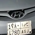 للبيع لوحه حسا 4280