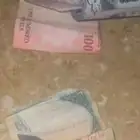 ثالث