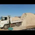 توصيل تحميل تنزيل بوبكات شيول قلاب