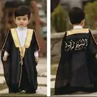 عروض العيد تطريز إسماء على بشوت اطفال ب30 ريال