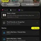 سناب شات