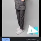 لبس تقنيه