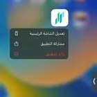 الى يبي 50 ريال ى مجانية يجي خاص