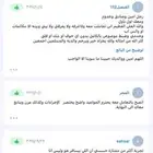 تأشيرة شنغن بسعر رمزي وخلال وقت قصيررر