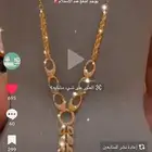 خطابه توفق راسين في حلال