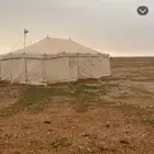 خيمة القاضي