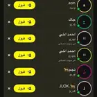 يوزرات مميزه انستا و سناب