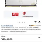 رامات DDR5 96GB 6800MHz CL36