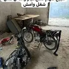 دباب وقطع غيار طرام