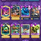 حساب كلاش رويال