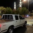 غمارتين شرط