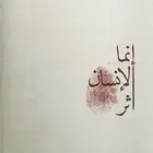 سائق هندي لنقل الطلاب بحي صديان الشرقي والغربي