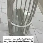 استاندات للبيع بسعر مخفض