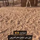 حواره للبيع