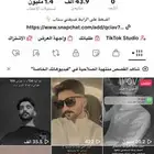 حساب تيك توك للبيع فيه تفاعل كثير