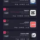 ارخص وافضل متجر تطبيقات بلس