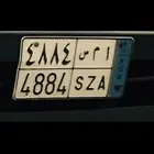 لوحه نقل للبيع على السوم