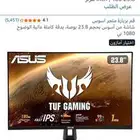 شاشه ASUS للبيع