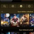 اشتراك HULK
