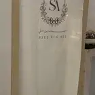 ستاند استقبال