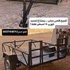 قلص دباب