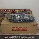 شمعة اصلية وكالة جديدة كامري 2010   11