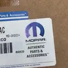 طرمبة بنزين اصلي