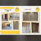 أبواب سحاب - أبواب داخلية