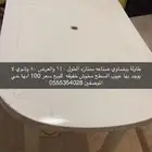 طاولة بيضاوي قويه صناعه قديمه جدا