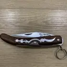 ردادي خوجه باكستاني مسنونه و حاده جدا سيمت 35  بيع مستعجل