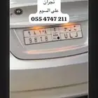 لوحة خصوصي ( ح ل و 9818 )