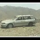 اسقاط مركبات فوري