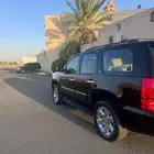 توصيل مشاوير