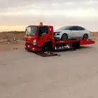 سطحه الرياض الطايف