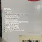 شاشه سياره