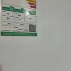ثلاجة كلاس برو نظيفة جدا