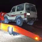 ربع بيج ونش وهمي