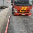 سطحه متواجد في محايل عسير