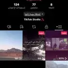 يوزر تيك توك عربي