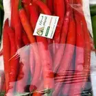 نقوم بتوفير خضار للمطاعم والمحلات طازج يوميا