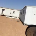 بركس كرفان ثابت