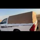 نقل حلال - مايشيله الصندوق