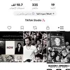 حساب تيك توك للبيع