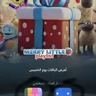 اشتراك نت فلكس