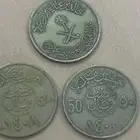 عملات معدنية