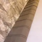 مساند