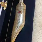 شباري